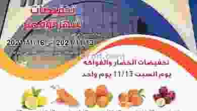 el3rod.com00001-369