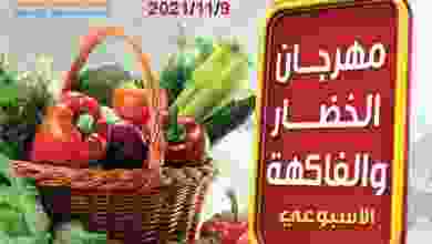 el3rod.com00001-372