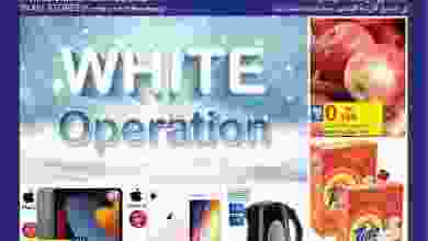el3rod.com00001-387