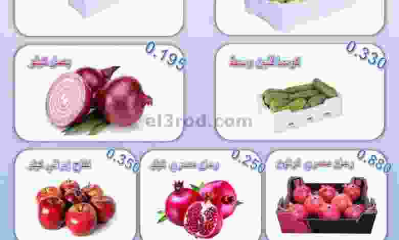 el3rod.com00001-39