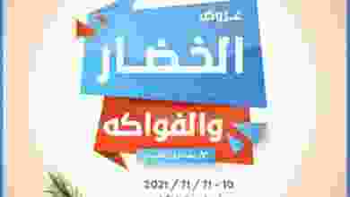 el3rod.com00001-392