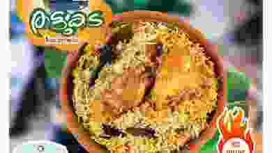 el3rod.com00001-395