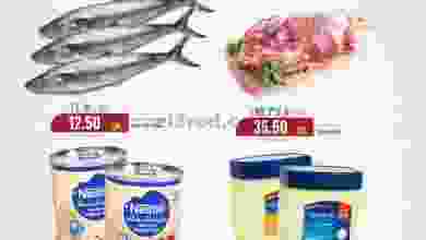 el3rod.com00001-422