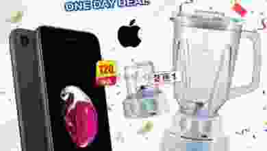 عروض جراند هايبر ماركت الحيل عمان 10-11-2021 el3rod.com00001-433