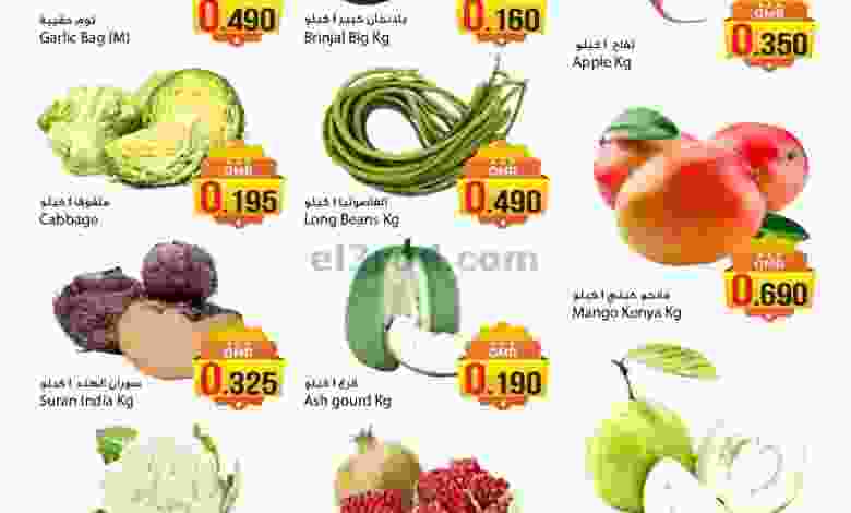 el3rod.com00001-443