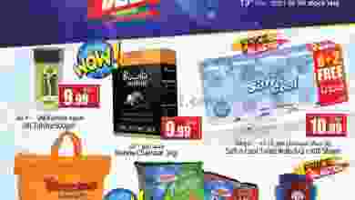 el3rod.com00001-447