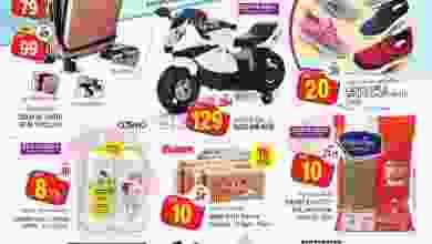 el3rod.com00001-448