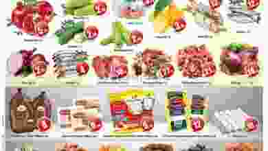 el3rod.com00001-450