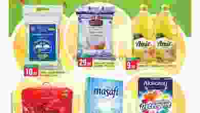 el3rod.com00001-467