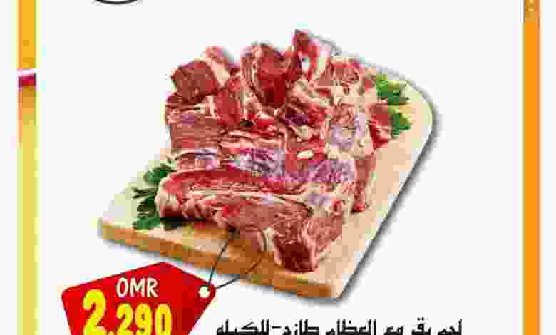 el3rod.com00001-471