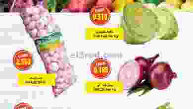 el3rod.com00001-472