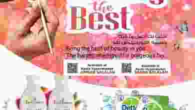 el3rod.com00001-479