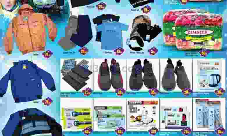 el3rod.com00001-484