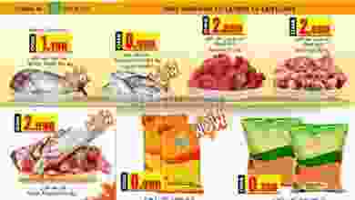 el3rod.com00001-489