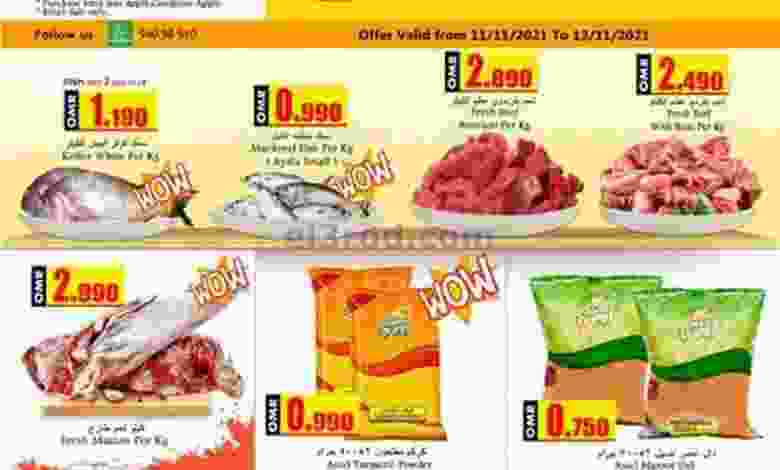el3rod.com00001-489