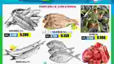 عروض أوليف الكويت الثلاثاء 2-11-2021 el3rod.com00001-49