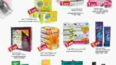 el3rod.com00001-492