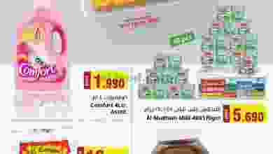 el3rod.com00001-5