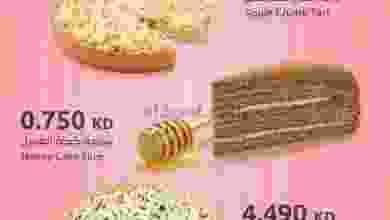 el3rod.com00001-502
