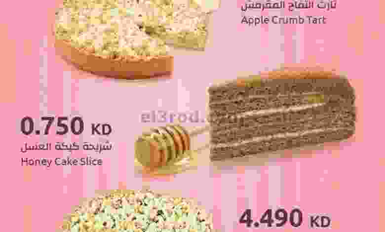 el3rod.com00001-502