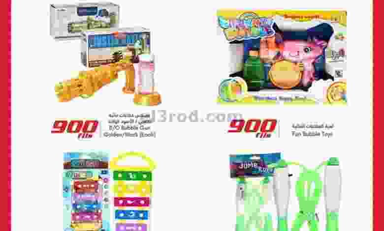 el3rod.com00001-504