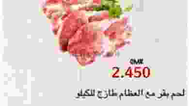 el3rod.com00001-511