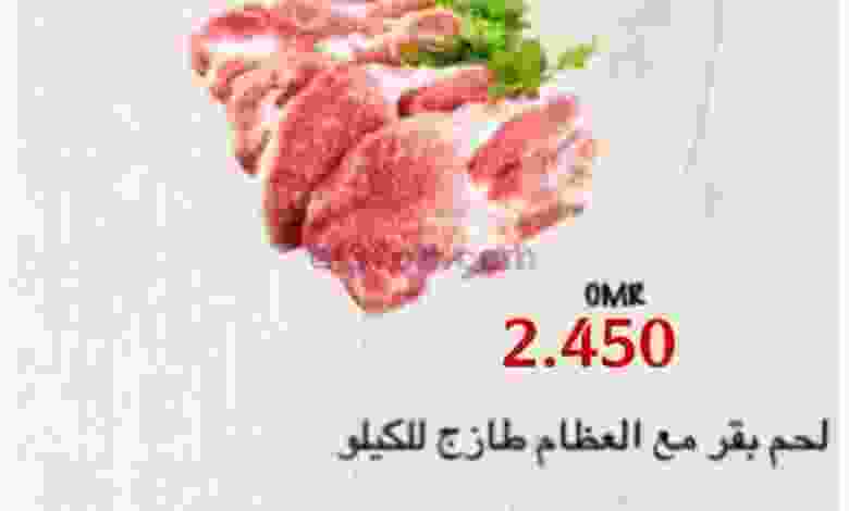 el3rod.com00001-511