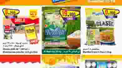 el3rod.com00001-512