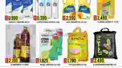 el3rod.com00001-515