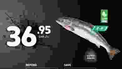 el3rod.com00001-517