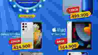 el3rod.com00001-52
