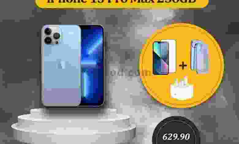 el3rod.com00001-53
