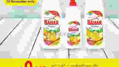 el3rod.com00001-543
