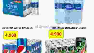 el3rod.com00001-550
