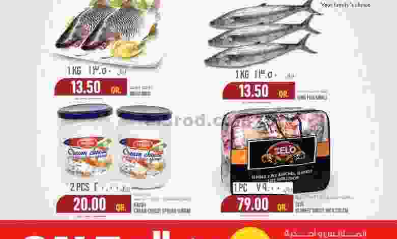 el3rod.com00001-570