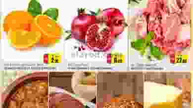 el3rod.com00001-572
