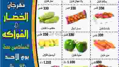el3rod.com00001-573