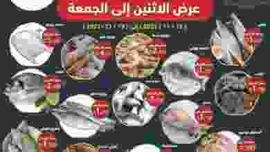 el3rod.com00001-578