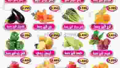 el3rod.com00001-581