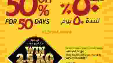 el3rod.com00001-588