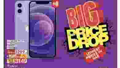 el3rod.com00001-589