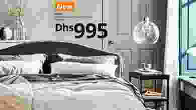 el3rod.com00001-595