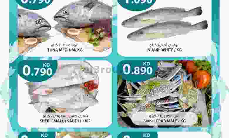 عروض جراند هايبر الكويت الاثنين 15-11-2021 el3rod.com00001-599
