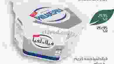 el3rod.com00001-60