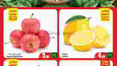 el3rod.com00001-612