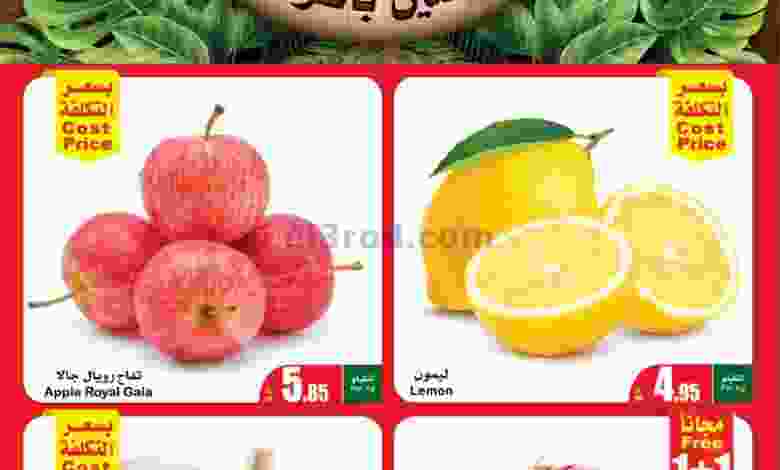 el3rod.com00001-612