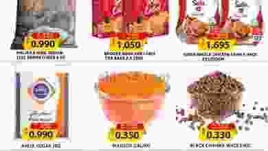 el3rod.com00001-619