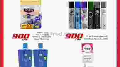 el3rod.com00001-621