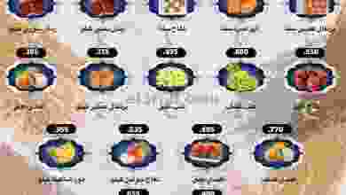 el3rod.com00001-624