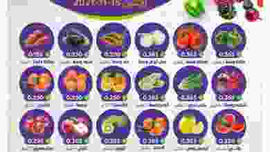 el3rod.com00001-626